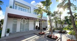 Available Units at Royal Beach Villa's & Residence