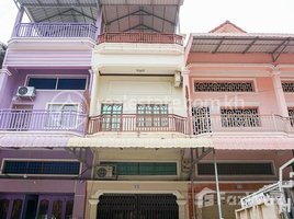 4 Bedroom House for sale in Cambodia, Boeng Tumpun, Mean Chey, Phnom Penh, Cambodia