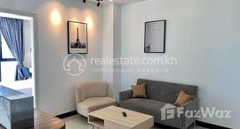 Available Units at One bedroom at Wat Phnom
