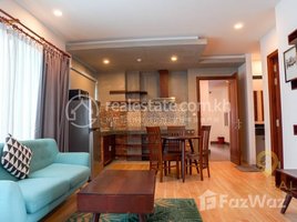 1 បន្ទប់គេង អាផាតមិន for rent at Psar Deum Thkov ~ $500 /month ~ One Bedroom Apartment for Rent., សង្កាត់ទន្លេបាសាក់