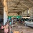 Studio Warehouse for sale in Prey Veng, Angkor Sar, Me Sang, Prey Veng
