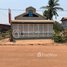 Studio Warehouse for sale in Oddar Meanchey, Kouk Mon, Banteay Ampil, Oddar Meanchey