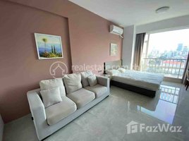 1 Bedroom Apartment for rent at Lovely One Bedroom in Daun Penh, Phsar Kandal Ti Muoy