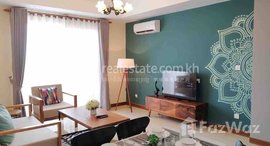 មានបន្ទប់ទំនេរនៅ Nice one bedroom for rent at Chrong chongva Areas
