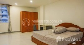 មានបន្ទប់ទំនេរនៅ TS1497C - Lovely 1 Bedroom Apartment for Rent in BKK3 area