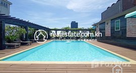 មានបន្ទប់ទំនេរនៅ Lovely 2 Bedrooms Apartment for Rent in BKK1 Area 110㎡ 2,300USD