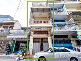 4 Bedroom Condo for rent at Flat House for Lease, Phsar Thmei Ti Bei