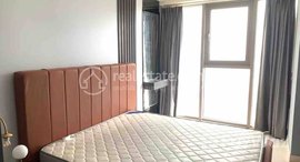 មានបន្ទប់ទំនេរនៅ One bedroom for rent at The peak