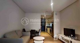 មានបន្ទប់ទំនេរនៅ Apartment For Rent 