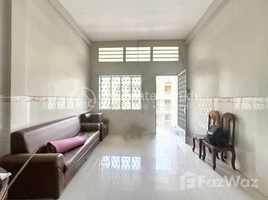 1 Bedroom Apartment for sale at Renovated Apartment for Sale and Rent in Phnom Penh | Phsar Tmey3, Phsar Thmei Ti Bei, Doun Penh, Phnom Penh, Cambodia