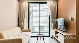 មានបន្ទប់ទំនេរនៅ Fully Furnished apartment For Rent in Phnom Penh | Toul Kork | Amenities