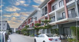 មានបន្ទប់ទំនេរនៅ Link Villa For Rent Borey Arata (Krang Thnong)