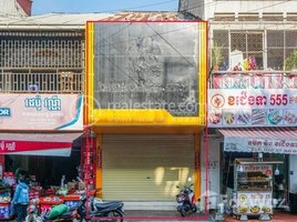 3 Bedroom Shophouse for rent in Cambodia Railway Station, Srah Chak, Voat Phnum