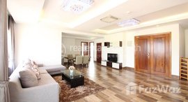 មានបន្ទប់ទំនេរនៅ 16th Floor Modern 4-Bedroom Apartment, 7 Makara