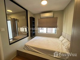 Studio Condo for rent at One bedroom for rent at PH road number one, Nirouth