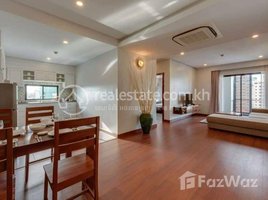 Studio Apartment for rent at 𝐎𝐧𝐞 𝐛𝐞𝐝𝐫𝐨𝐨𝐦 𝐟𝐨𝐫 𝐥𝐞𝐚𝐬𝐞 𝐚𝐭 𝐁𝐊𝐊𝟏 with Full furniture , Boeng Keng Kang Ti Muoy