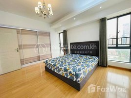 Studio Condo for rent at Bkk1 one bedroom One bathroom Condo for rent, Boeng Keng Kang Ti Bei