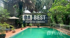 មានបន្ទប់ទំនេរនៅ DABEST PROPERTIES: 3 Bedroom Apartment for Rent with Pool/Gym in Phnom Penh -Srah Chak