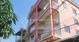 Available Units at 🏦Flat House for Urgent sale (Negotiable), ABA Loan Available (@6.5% p.a. up to 25 Years repayment term)