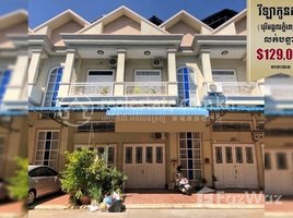 4 Bedroom Villa for sale in Tuol Kork Market, Boeng Kak Ti Pir, Tuek L'ak Ti Muoy