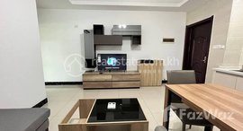 មានបន្ទប់ទំនេរនៅ One bedroom Rent $500 Chamkarmon Tonle Bassac