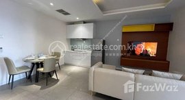 មានបន្ទប់ទំនេរនៅ Tonle Bassac | Modern 2 Bedrooms Condo For Rent | $1,350/Month