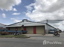 Studio Warehouse for rent in Prey Sa, Dangkao, Prey Sa
