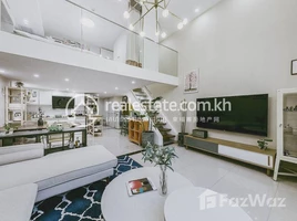 1 បន្ទប់គេង ខុនដូ for sale at 64㎡ Nordic Loft Apartment, Phsar Chas, ដូនពេញ