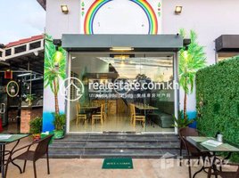 Studio Restaurant for rent in Made in Cambodia Market, Sala Kamreuk, Svay Dankum