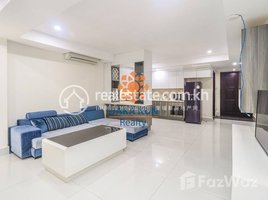 2 បន្ទប់គេង អាផាតមិន for rent at DAKA KUN REALTY: 2 Bedrooms Apartment for Rent with Pool in Siem Reap-Svay Dangkum, សង្កាត់សាលាកំរើក