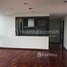 3 Bedroom Apartment for sale at Urgent sale, luxury condo in the heart of the city, 3 bedrooms, 3 bathrooms @ Pratunam, Bangkok., Dangkao