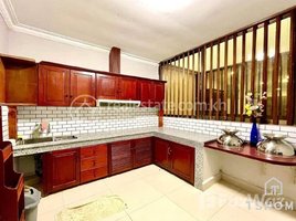 ស្ទូឌីយោ អាផាតមិន for rent at Private Terrace 1 Bedroom Apartment for Rent in Daun Penh area, Voat Phnum