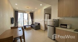 មានបន្ទប់ទំនេរនៅ One bedroom for rent at Bkk3