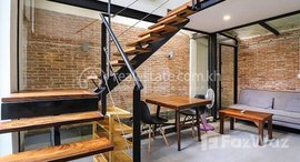 មានបន្ទប់ទំនេរនៅ BKK1 | Duplex Townhouse For Rent In Boeung Keng Kang I