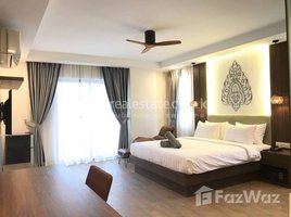 1 Bedroom Condo for rent at Studio Room Apartment: 715$/month, Chakto Mukh, Doun Penh, Phnom Penh, Cambodia