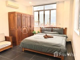 Studio Apartment for rent at Best Studio for rent near Naga world , Tonle Basak