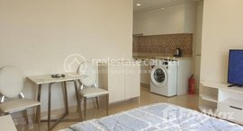 Available Units at Studio Room For Rent located in BKK 1 with furniture