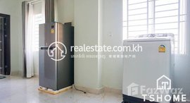 Available Units at Classy 2 Bedrooms Apartment for Rent in Central Market Area 80㎡ 400USD 