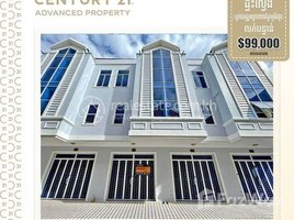 4 Bedroom Apartment for sale at Flat (3 storey flat) behind Attwood Business Center, Khan Sen Sok is urgently needed for sale, Stueng Mean Chey