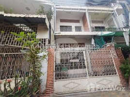 2 បន្ទប់គេង ខុនដូ for sale at Flat 1 Unit for Sale, Tuol Svay Prey Ti Muoy