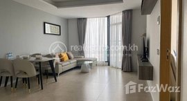 មានបន្ទប់ទំនេរនៅ Condo for Rent Near Aeon Mall Tonle Bassac