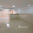 2 Bedroom Apartment for sale at Flat house for Sale I Borey Lim Chheanghak, Nirouth, Chbar Ampov