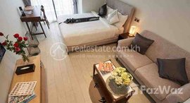 Available Units at Lovely Studio Room For Rent in BKK1