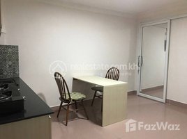 1 Bedroom Apartment for rent at RENOVATED APARTMENT FOR RENT NEAR PHSAR CHAS, Phsar Kandal Ti Pir, Doun Penh