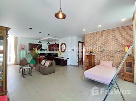 ស្ទូឌីយោ អាផាតមិន for rent at Two Bedroom apartment for rent $1,200/month, Boeng Keng Kang Ti Muoy