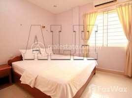 1 Bedroom Apartment for rent at 𝟒 𝐁𝐞𝐝𝐫𝐨𝐨𝐦 𝐀𝐩𝐚𝐫𝐭𝐦𝐞𝐧𝐭 𝐅𝐨𝐫 𝐑𝐞𝐧𝐭 𝐈𝐧 𝐁𝐨𝐞𝐧𝐠 𝐊𝐚𝐤 𝐈𝐈, Tuek L'ak Ti Muoy