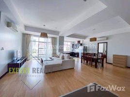 ស្ទូឌីយោ អាផាតមិន for rent at 3 Bedrooms Apartment with Gym and Swimming Pool for Rent in Tonle Bassac Area near Independent Monument, សង្កាត់ទន្លេបាសាក់, ចំការមន, ភ្នំពេញ, កម្ពុជា