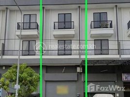 6 Bedroom Apartment for sale at Business Location!!! House For Sale in Borey Chip Mong | Khan Dangkao, Prey Sa
