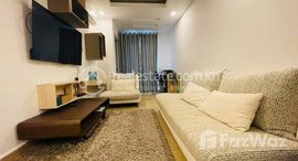 Available Units at 2Bedroom Residence L BTB2 urgent sale 