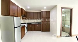 មានបន្ទប់ទំនេរនៅ Apartment 1bedroom for rent location BKK2 Price 480$/Month